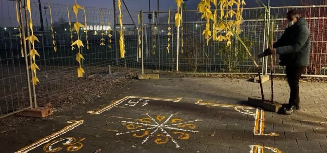 தைப்பொங்கல் விழா -2026